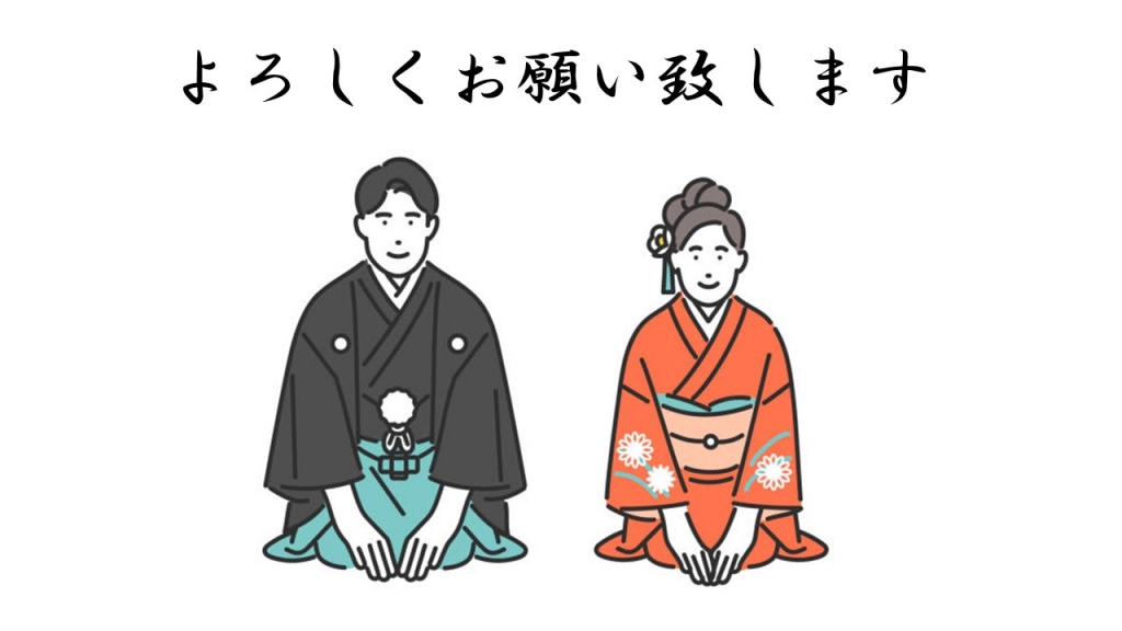 休館日のお知らせ